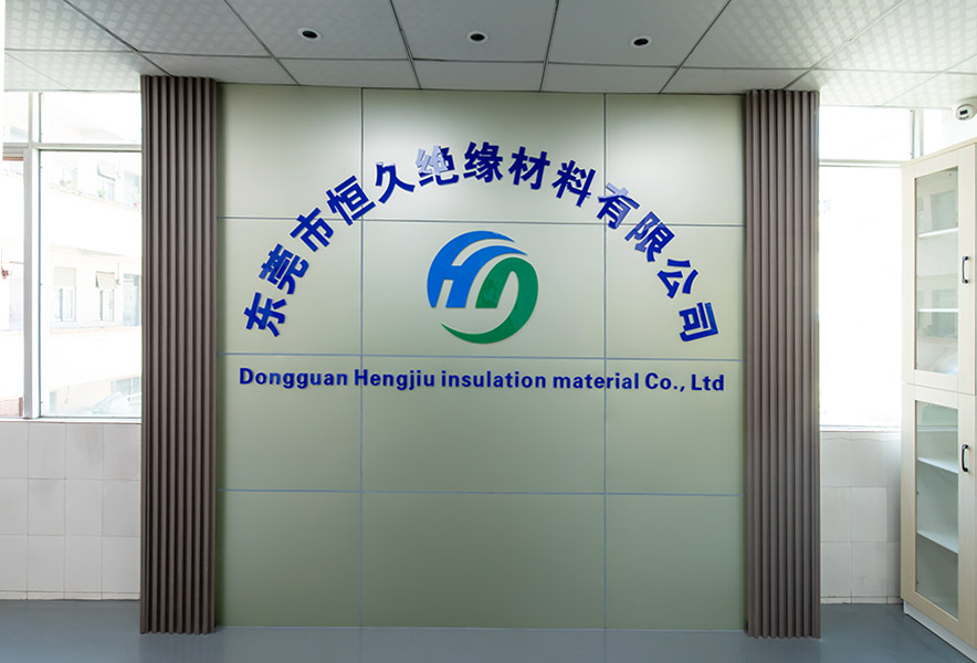 公司簡介.jpg