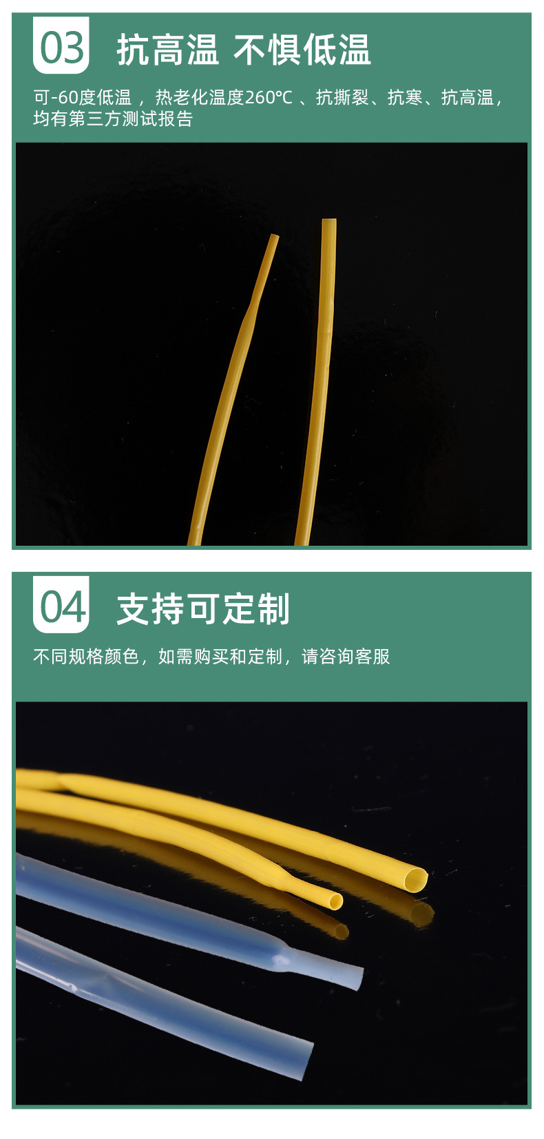 工藝2.jpg