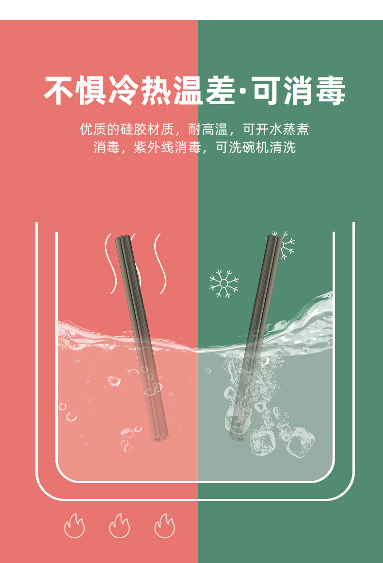 硅膠密封條6.jpg