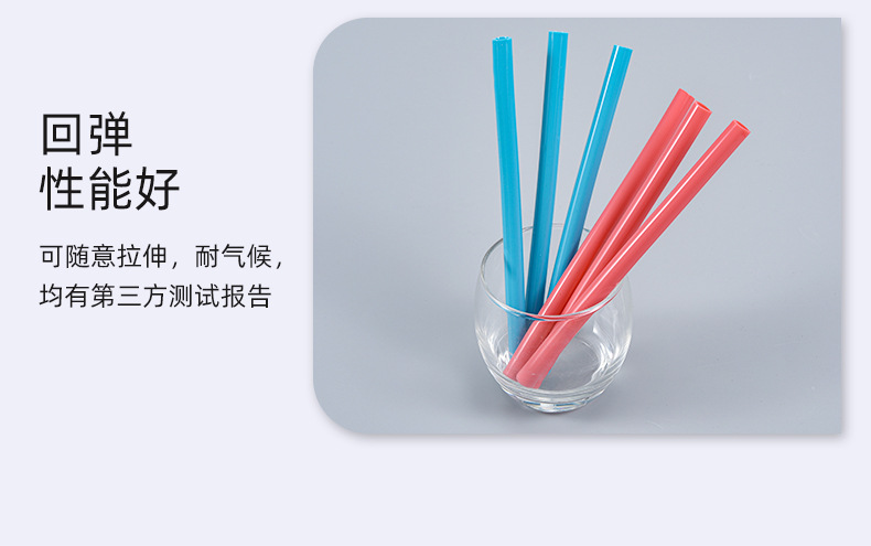 PVC軟管