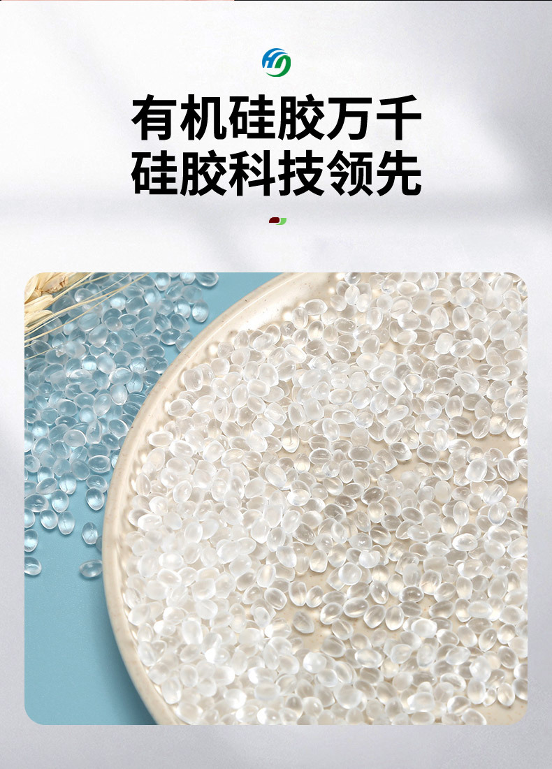 彩色硅膠吸管