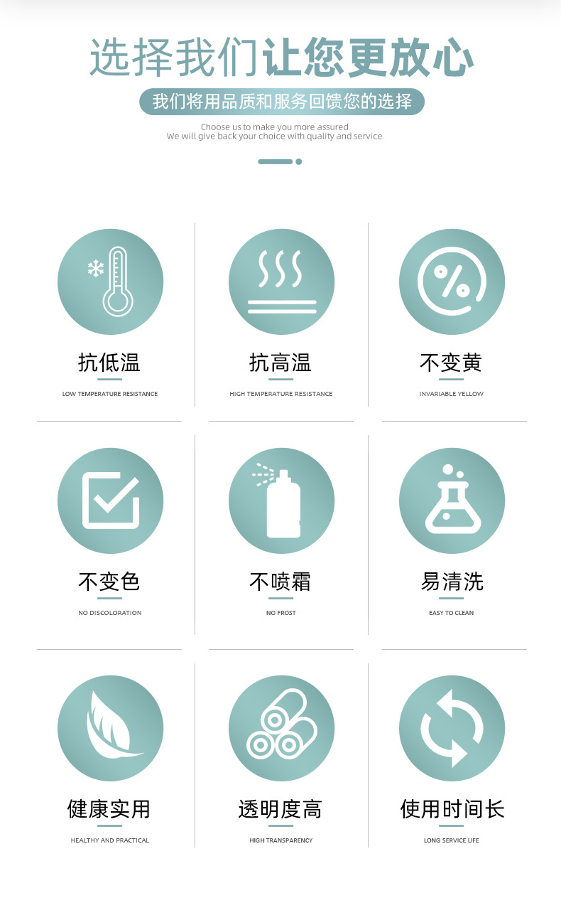 硅膠管