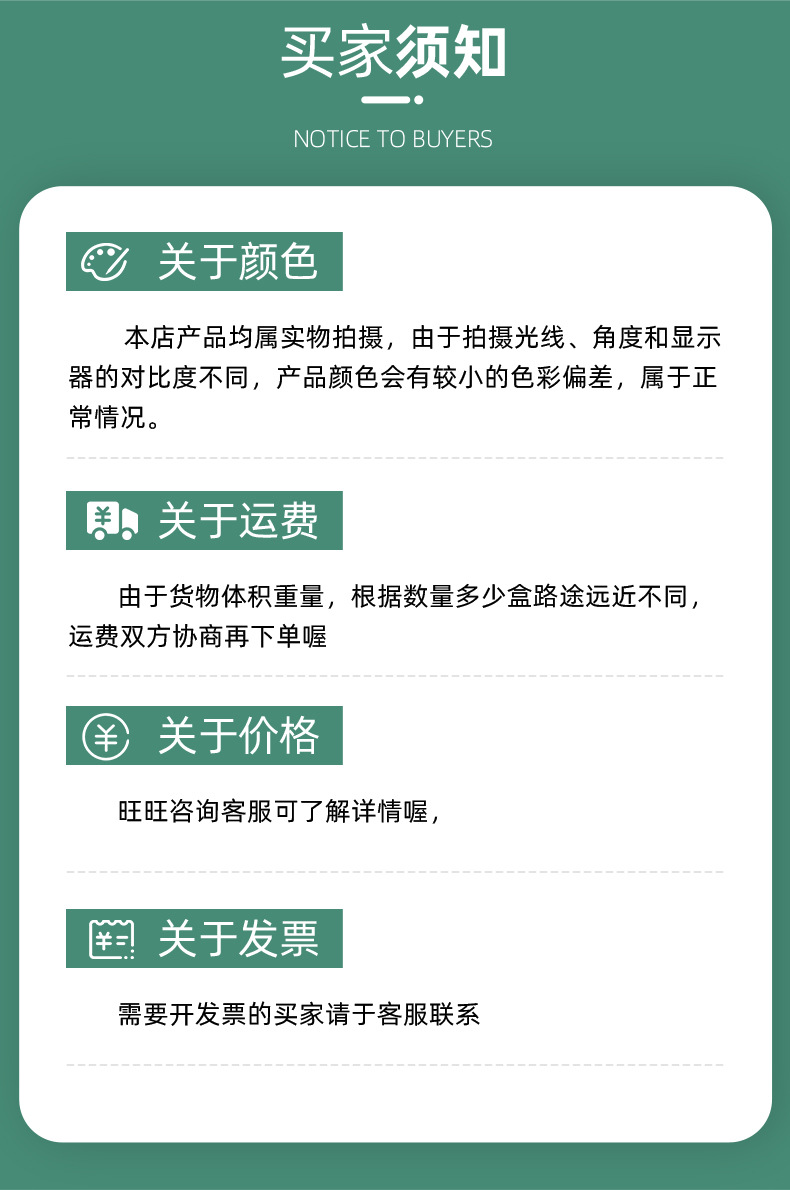 硅膠管