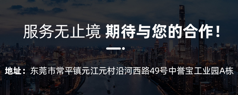 硅膠管
