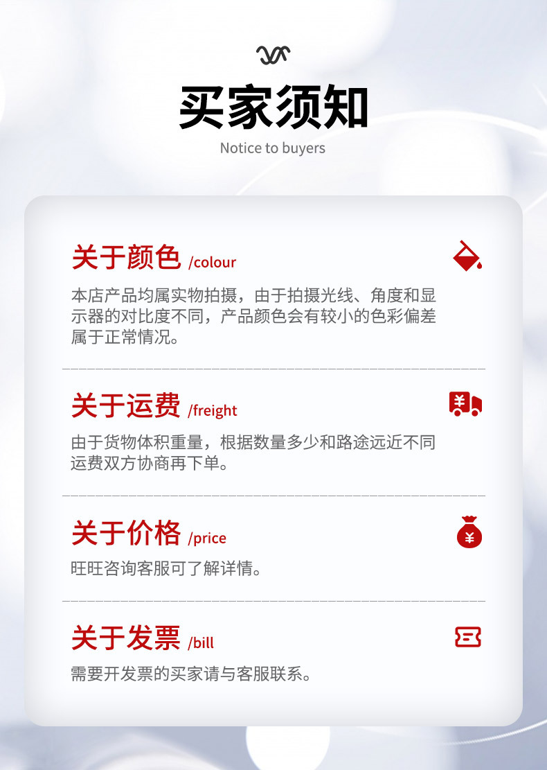 異形硅膠條